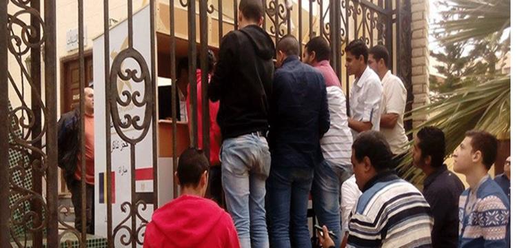 تذاكر تذاكر